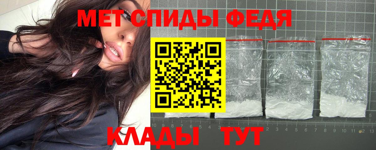 Серпухов  АМФ  Вход с VPN  АМФ VHQ 