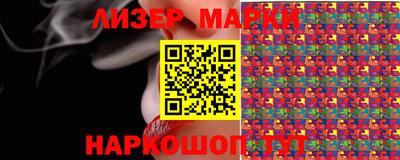 бошки Нарткала