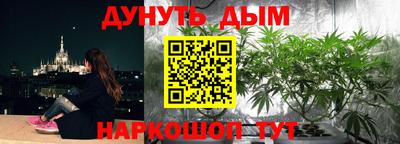 бошки Нарткала