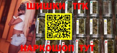 меф VHQ Нальчик