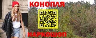 бошки Нарткала
