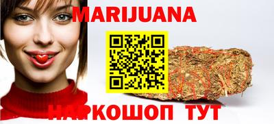 меф VHQ Нальчик