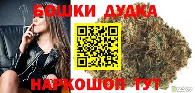 меф VHQ Наро-Фоминск