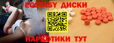 меф VHQ Нальчик