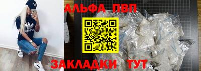 бошки Нарткала