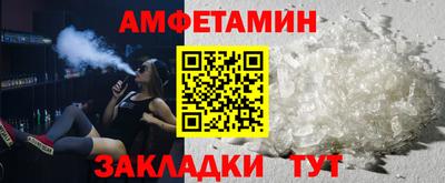 бошки Нарткала