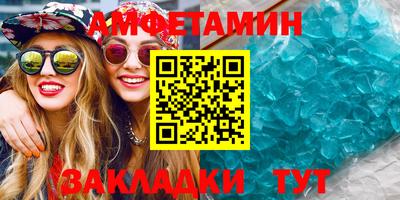 бошки Нарткала