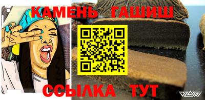 меф VHQ Нальчик