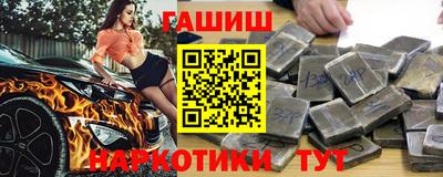 меф VHQ Нальчик