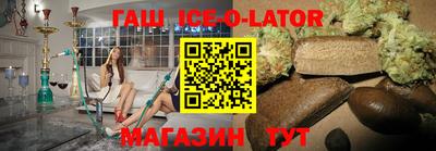 бошки Нарткала